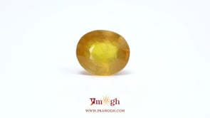 Yellow Sapphire - 9.55 Carat