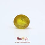 Yellow Sapphire - 4.35 Carat