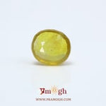 Yellow Sapphire - 4.65 Carat
