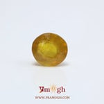 Yellow Sapphire - 4.42 Carat