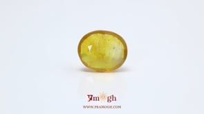 Yellow Sapphire - 7.75 Carat