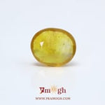 Yellow Sapphire - 7.75 Carat