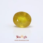 Yellow Sapphire - 8.8 Carat