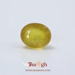 Yellow Sapphire - 7.8 Carat