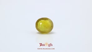 Yellow Sapphire - 4.9 Carat