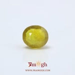 Yellow Sapphire - 4.9 Carat