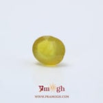 Yellow Sapphire - 3.78 Carat