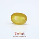 Yellow Sapphire - 5.25 Carat