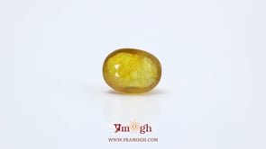 Yellow Sapphire - 5.5 Carat