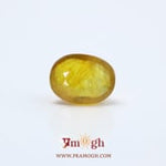 Yellow Sapphire - 5.5 Carat