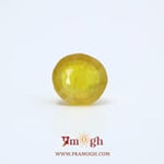 Yellow Sapphire - 4.57 Carat