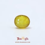 Yellow Sapphire - 5.25 Carat