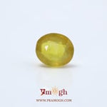 Yellow Sapphire - 4.97 Carat