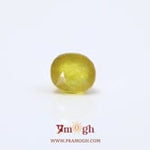 Yellow Sapphire - 3.6 Carat