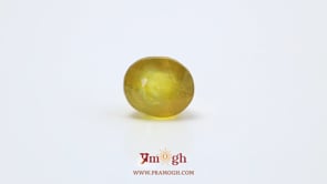 Yellow Sapphire - 8.1 Carat