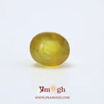 Yellow Sapphire - 8.1 Carat
