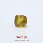 Yellow Sapphire - 4.25 Carat