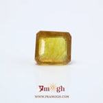 Yellow Sapphire - 6.75 Carat
