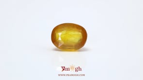 Yellow Sapphire - 8.4 Carat