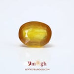 Yellow Sapphire - 8.4 Carat