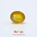 Yellow Sapphire - 7.5 Carat