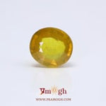 Yellow Sapphire - 6.9 Carat