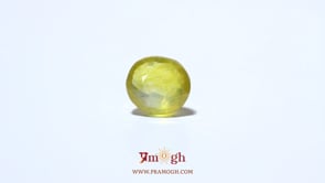 Yellow Sapphire - 6.3 Carat