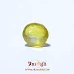 Yellow Sapphire - 6.3 Carat
