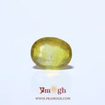 Yellow Sapphire - 5.05 Carat