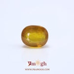 Yellow Sapphire - 6.9 Carat