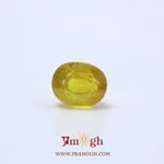 Yellow Sapphire - 4.68 Carat