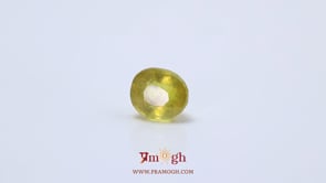 Yellow Sapphire - 4.65 Carat
