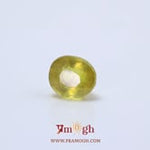 Yellow Sapphire - 4.65 Carat