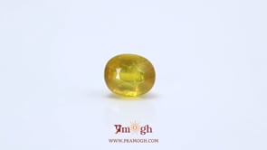 Yellow Sapphire - 4.5 Carat
