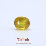 Yellow Sapphire - 4.5 Carat