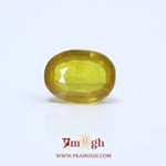 Yellow Sapphire - 8.15 Carat