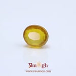 Yellow Sapphire - 5.7 Carat