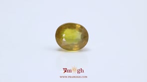 Yellow Sapphire - 9.75 Carat