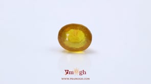 Yellow Sapphire - 10.55 Carat
