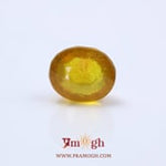 Yellow Sapphire - 10.55 Carat