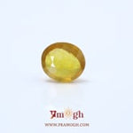 Yellow Sapphire - 3.82 Carat