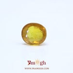 Yellow Sapphire - 5.5 Carat