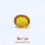 Yellow Sapphire - 5.5 Carat
