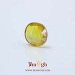 Yellow Sapphire - 3.5 Carat