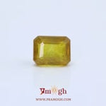 Yellow Sapphire - 6.55 Carat