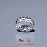 Crystal Quartz - 4.9 Carat