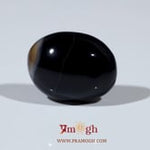 Sulemani Haqeeq - 14.45 Carat