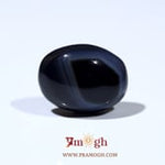 Sulemani Haqeeq - 10.8 Carat