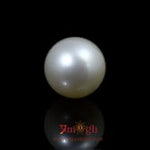 Pearl - 9.25 Carat