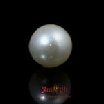 Pearl - 9.45 Carat